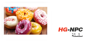Helt automatiserad donutproduktionslinje: Revolutionerande massproduktion i bakindustrin